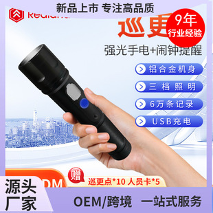 ���ڿ羳 Ѳ��������Ѳ����С�^����Ѳ߉�����c�����Ѳ��ϵ�y