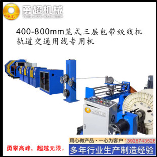 �Ԅӻ\�g�C�������Ї��C���F·܉����ͨ��̖���g�ϰ����\ʽ�g���C