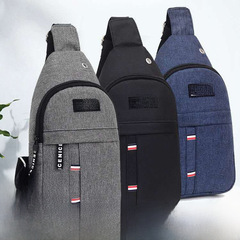男士胸包時尚休閒斜挎包學生青年戶外運動防潑水小背包單肩包