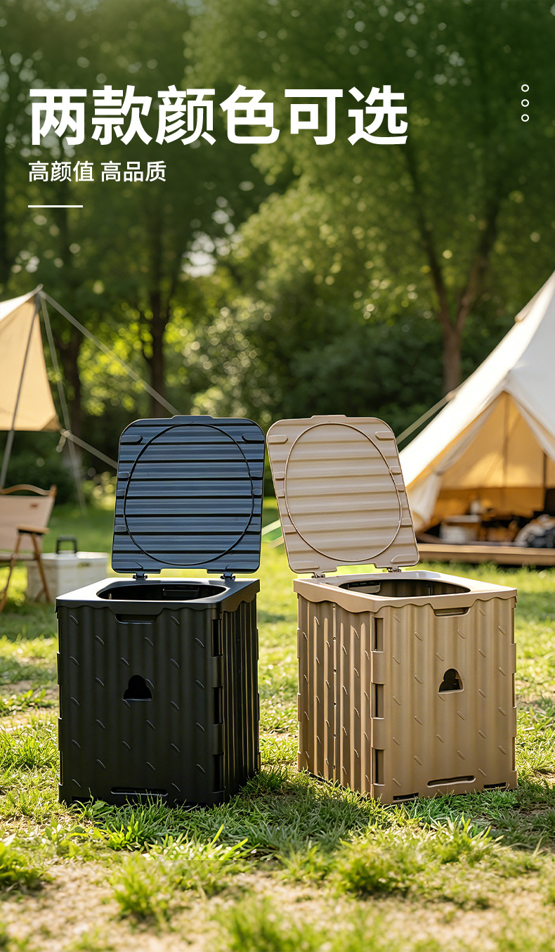 Camping Car Folding Toilet Portable Outdoor Mobile Temporary Emergency Toilet Adult Self-Driving Equipment Toilet