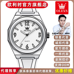 һ�����l�W���rƷ�Ƃ��Ի��W�����z�����LʯӢ����ˮ��ʿ��ԇ�ֱ�