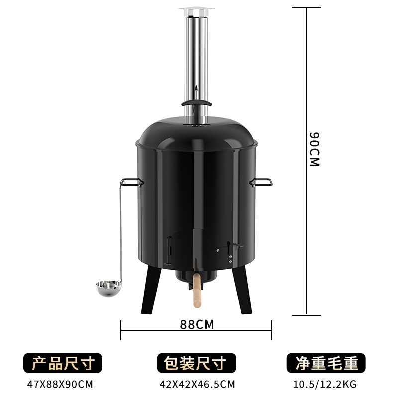 Wholesale cinco en uno picnic olla al aire libre olla de sopa de campamento multifuncional parrilla de barbacoa olla de campamento portátil caldera de sopa