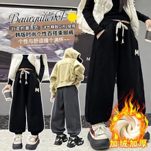 新款可代发女童冬装加绒卫裤休闲裤一体绒束脚裤