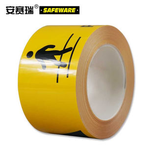 ��ِ����R�z��������ͨ����ͨ���˾���ʾ��־75mm&times;