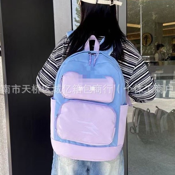 大容量男学生书包校园休闲背包潮牌耐尅双肩包女美式电脑潮流旅行