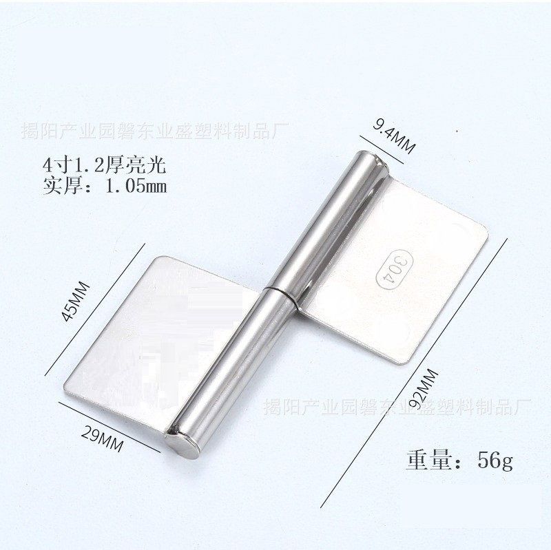 型号齐全源头工厂直销量可脱卸活页卫生间折页房门防火门旗型合页|undefined