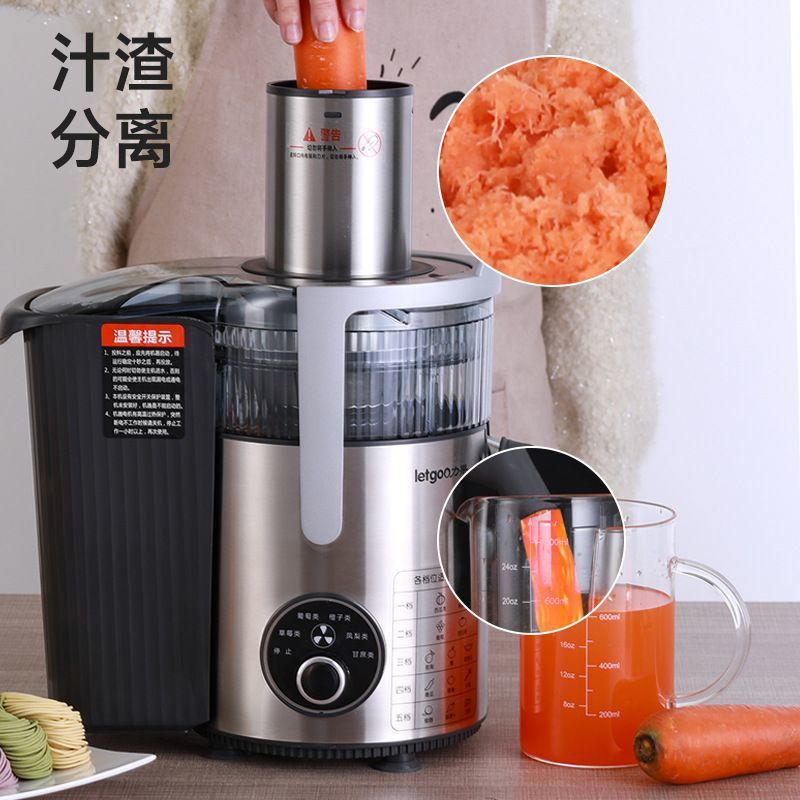 Exprensa de jugo comercial gran calibre sin cortar frutas y verduras tienda de té de leche jugo freidora exprensa de caña de azúcar doméstica