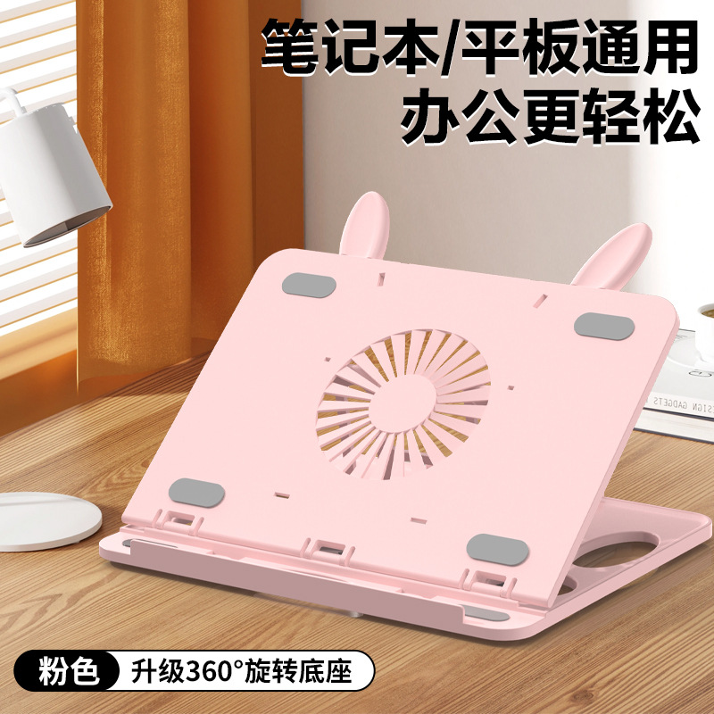 Nuevo soporte portátil estable elevación conveniente aumento de la altura aleación de aluminio soporte de la computadora plegable de metal soporte de la computadora