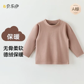 连身衣、爬服;童保暖上装;童内衣套装