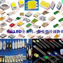 LED�����MV6661A QTLP680CBTR QTLP660C2TR