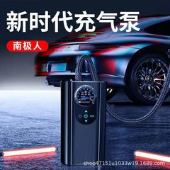手持ち車載インフレータブルポンプ携帯型電気自動車エアポンプ車用小型無線デジタルタイヤ空気ポンプ