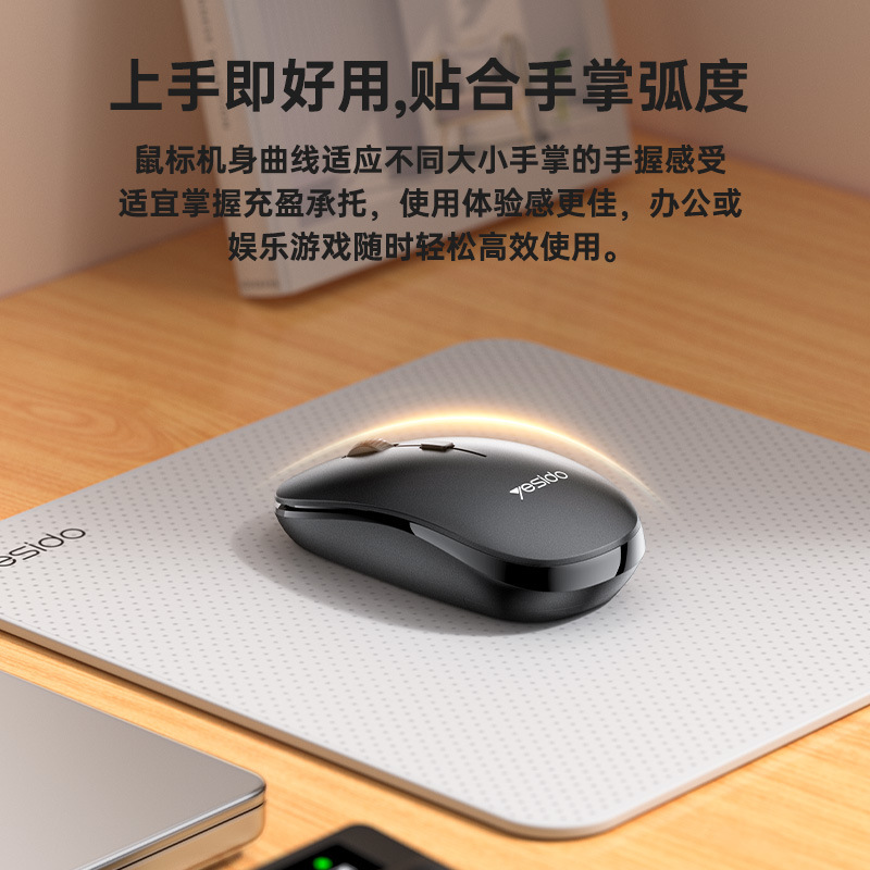 イエシドキーボードとマウスのセット、越境卸売、2.4gノートパソコン、デスクトップパソコン、オフィス、家庭、ビジネス用キーボードとマウスのセット|undefined