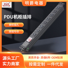 QֱNAC15a6-8λʽ^doӾpduC