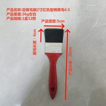 ���ϼt��ˢ���׵�ëˢ�Ӽt������ˢ�T�b���Ĺ���ˢ