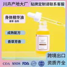 �羳������w�o�����A����沿�̝����AҺֲ��ݱ���Ħ���A��