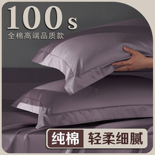 ��ߴ缃��50x80��̖����һ���b55x80����60x90�Ӵ�100ȫ�����^��