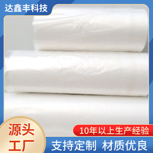 �ӹ�����PO��Ĥƽ�ڴ���͸��һ���Է������mpe�������Ĥ�����b��