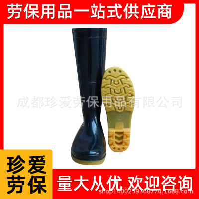 思捷美耐酸堿工礦靴防水防滑橡膠牛筋底勞保雨鞋20雙/箱珍愛勞保