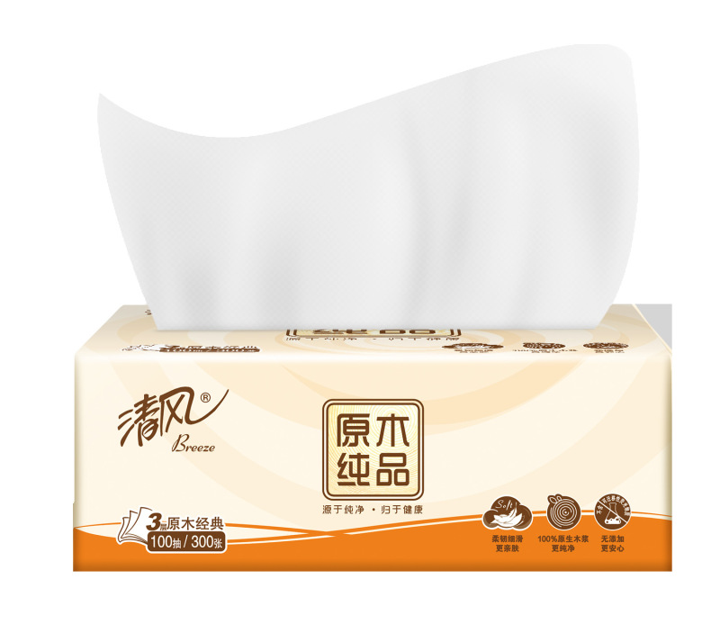 清風は紙の純品を引き出します。|undefined