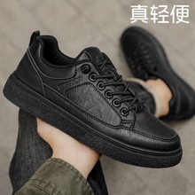 回力男鞋2025秋季新款透休闲运动鞋透气小皮鞋男士一脚蹬弹力板鞋