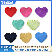 ��ɫ��̖�����·��a���̽���ճ��p���Nѝñ���DIY�b������N