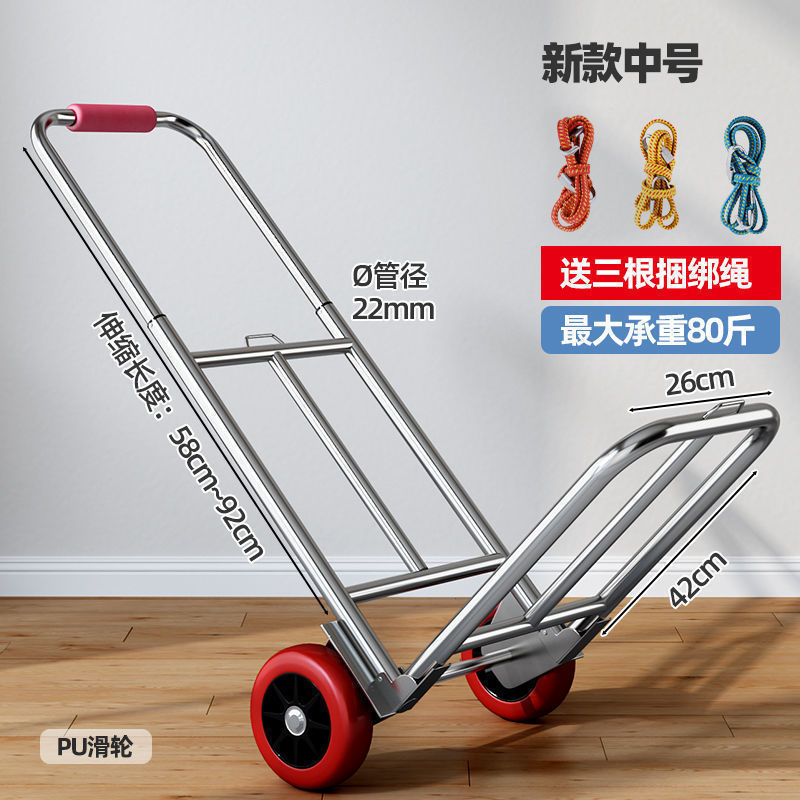 Fábrica directa de venta de equipaje portátil plegable compras de verduras tirando de carga Wang Xiaola pequeño carro doméstico