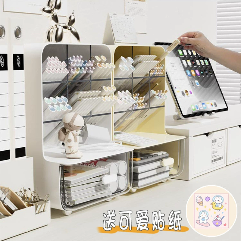 Pens holder, multilayer capacious storage box, table pencil case for boxes for students, stationery