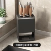 Black floor -to -ceiling knife frame