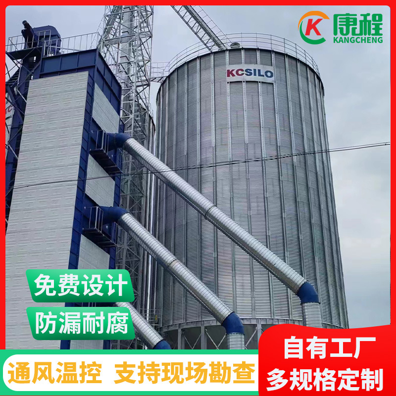 粮仓厂家生产制造 安装600T装配式小麦钢板仓 使用年限长立筒仓