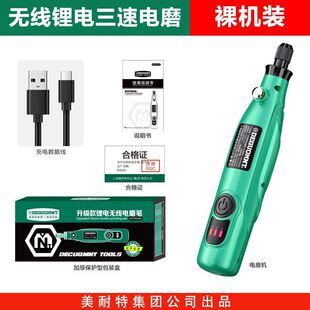 �����ش�ĥ�CС���ֳ���ʯ�ֹ������ĥ�Cľ��ӡ�µ�̙C5������