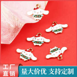 JG087滴油KT小猫头美乐蒂小兔头合金diy吊坠钥匙扣手链挂件饰品