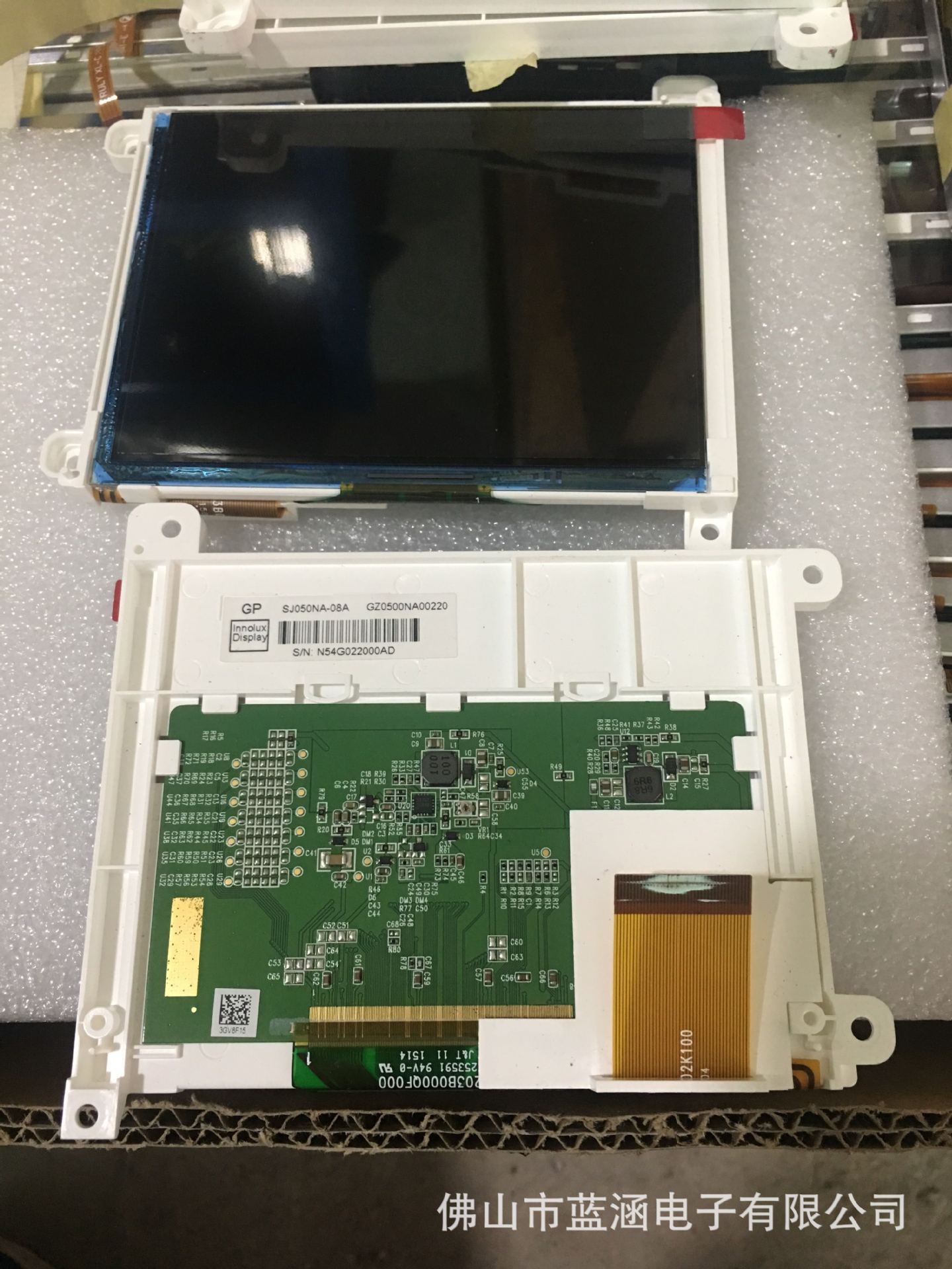 原装 现货出售 SJ050NA-08A拍前请联系客服确认型号和参数