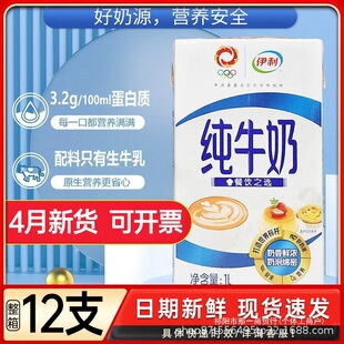 7����.����ţ��1L�b������ţ������ȫ֬�r�̿������̲�ꌣ�òͼ�