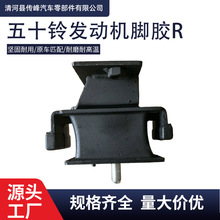 ��ʮ� �l�әC�_�zR 8-97201671-0�l�әC֧��
