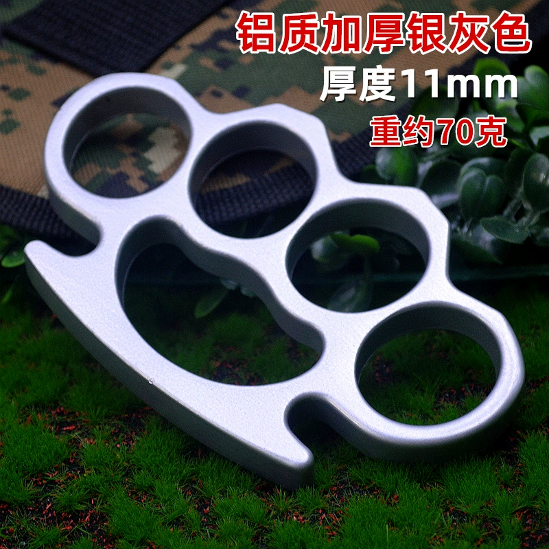 Four-Finger Knuckle Duster Self-Defense Ring, Thickened Iron/Aluminum, Paracord 55–70 cm