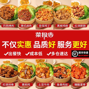 �ˈ���A�Ʋ������������w������u�����ʳ���а��Ʒ�˼ӟἴʳ