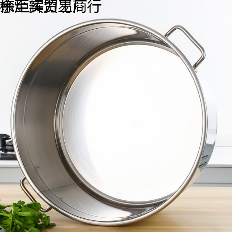 304 barril de acero inoxidable barril de sopa comercial barril de hervir agua barril de sopa doméstico barril de sopa gruesa con tapa de sopa de sopa.