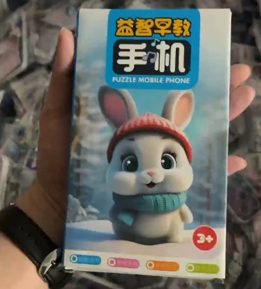 子供の電話携帯電話おもちゃ 2025 新しい赤ちゃんシミュレーションタッチスクリーン赤ちゃん教育早期教育モデル充電式噛み|undefined