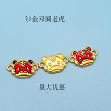 古法金滴油小老虎 本命年老虎双圈吊牌手链手绳DYI编绳饰品配件