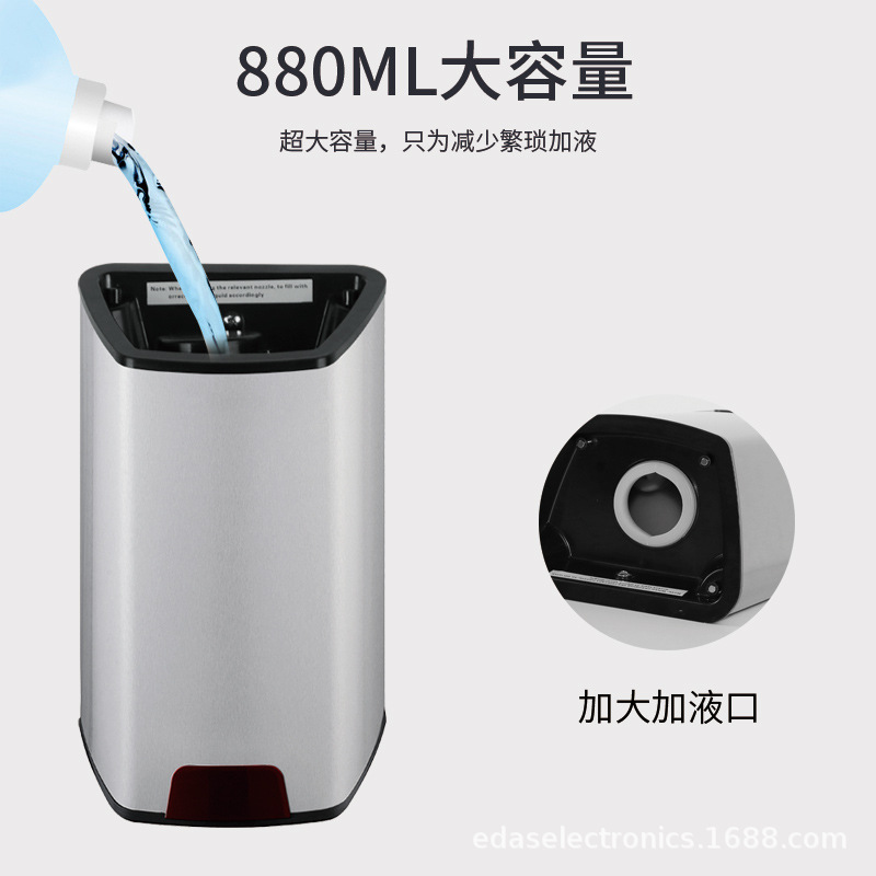 厂家不锈钢感应洗手机皂液器不锈钢自动洗手液机卫生间壁挂式