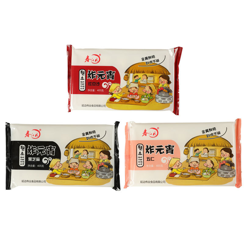 ️핫세일️오넛+검은깨+팥앙금