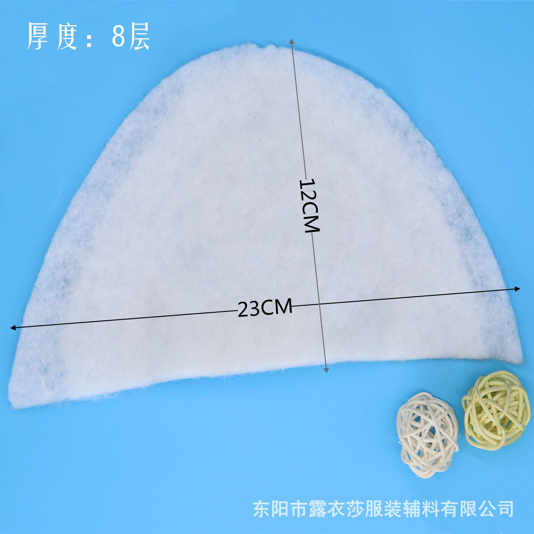 IMG_2495_副本_副本