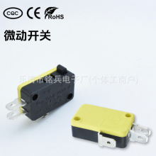 ΢���_�PZW7-15 ��λSV-16-1C25���I3�_�_̤�_�Pо����λ̤�����