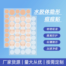 �羳�F؛�ٰlˮ�z�w�����N36�w��侫��ˮ����PE��y�ڶ��[�ΏS��