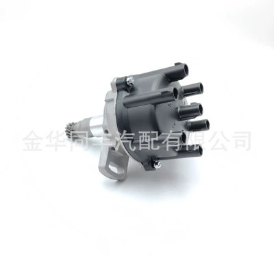 Cross-Border Applicable Toyota Distributor