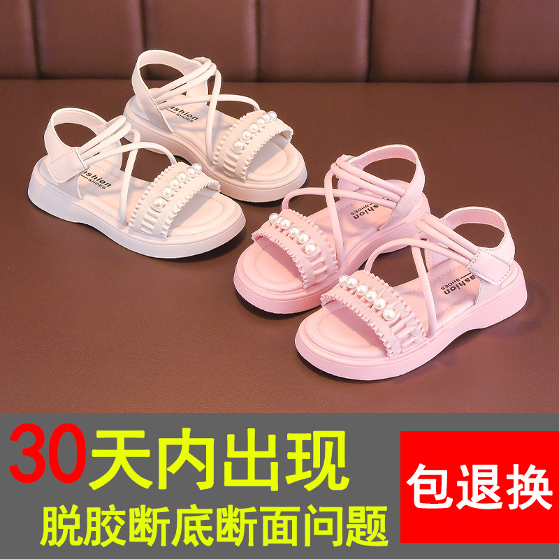 Sandalias para niñas 2025 verano nuevo estilo zapatos de princesa para niños zapatos de playa de suela suave antideslizante de suela suave zapatos para niñas de mediana edad