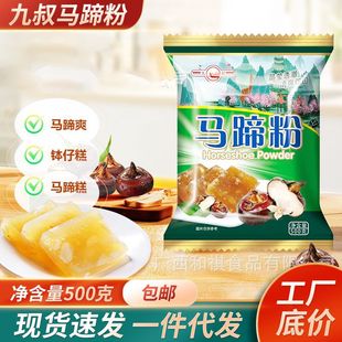 �����R���ݩ�j���R�����ǧ�Ӹ��R���500g�R�����R��ǧ�Ӹ��