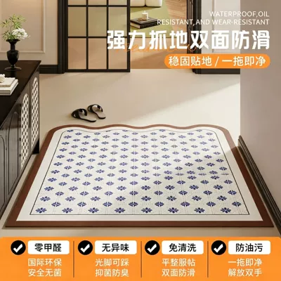 vintage-style, unique-shaped doormat wholesale | Universal Foot Pad - qingfang-vertical-version-no-rinse-thickened-one-wipe-clean-double-sided-anti-slip-for-custom-sizes-please-contact-customer-service