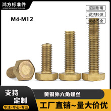 �S�~�������ݽz GB30M3M4M5M6M8M10�~��˨�ݗU��ᔼ��L�S�~�ݽz