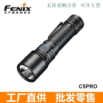 FENIX C5 PRO high-brightness, long-range, UV fənərlər